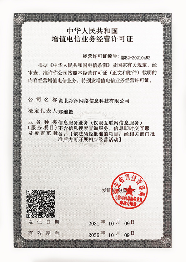 传奇私服-新开热血传奇sf网站-正版传奇私服发布网zhaosf.com